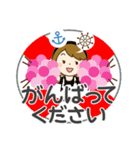 夏を感じる♡大人女子（個別スタンプ：25）