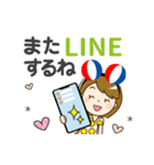 夏を感じる♡大人女子（個別スタンプ：26）