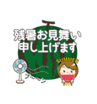 夏を感じる♡大人女子（個別スタンプ：28）