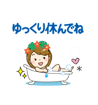 夏を感じる♡大人女子（個別スタンプ：29）