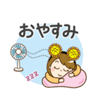 夏を感じる♡大人女子（個別スタンプ：31）