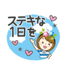 夏を感じる♡大人女子（個別スタンプ：32）