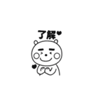 ゆる〜くいこーぜ（個別スタンプ：7）
