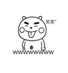 ゆる〜くいこーぜ（個別スタンプ：8）