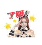たりら-Bits-の姫うさぎちゃん（個別スタンプ：1）