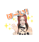 たりら-Bits-の姫うさぎちゃん（個別スタンプ：3）