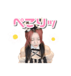 たりら-Bits-の姫うさぎちゃん（個別スタンプ：4）