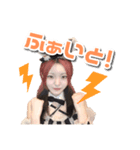 たりら-Bits-の姫うさぎちゃん（個別スタンプ：6）
