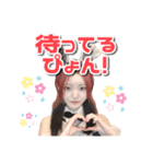 たりら-Bits-の姫うさぎちゃん（個別スタンプ：7）