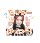 たりら-Bits-の姫うさぎちゃん（個別スタンプ：8）