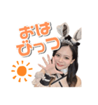 たりら-Bits-の姫うさぎちゃん（個別スタンプ：11）