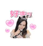 たりら-Bits-の姫うさぎちゃん（個別スタンプ：12）