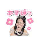たりら-Bits-の姫うさぎちゃん（個別スタンプ：13）