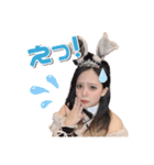 たりら-Bits-の姫うさぎちゃん（個別スタンプ：16）