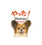 バイリンガルCocoちゃん（個別スタンプ：7）