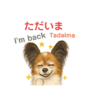 バイリンガルCocoちゃん（個別スタンプ：21）