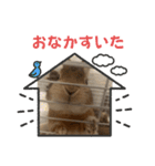 トナくん  2（個別スタンプ：3）