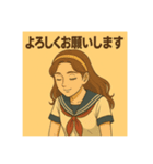 少女漫画風JKの日常（個別スタンプ：4）