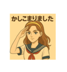 少女漫画風JKの日常（個別スタンプ：6）