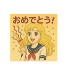 少女漫画風JKの日常（個別スタンプ：7）