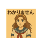 少女漫画風JKの日常（個別スタンプ：8）