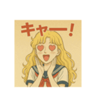 少女漫画風JKの日常（個別スタンプ：9）