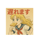 少女漫画風JKの日常（個別スタンプ：11）