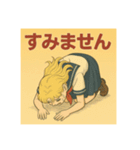 少女漫画風JKの日常（個別スタンプ：13）