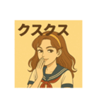 少女漫画風JKの日常（個別スタンプ：16）
