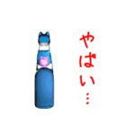 ラムネの猫、シュワッと一言（個別スタンプ：3）