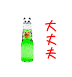 ラムネの猫、シュワッと一言（個別スタンプ：5）