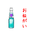 ラムネの猫、シュワッと一言（個別スタンプ：10）
