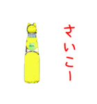ラムネの猫、シュワッと一言（個別スタンプ：11）
