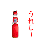 ラムネの猫、シュワッと一言（個別スタンプ：13）
