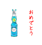 ラムネの猫、シュワッと一言（個別スタンプ：19）