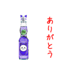 ラムネの猫、シュワッと一言（個別スタンプ：22）