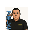 株式会社G-TWO（個別スタンプ：1）