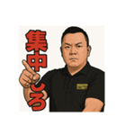 株式会社G-TWO（個別スタンプ：2）