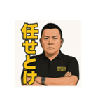 株式会社G-TWO（個別スタンプ：3）