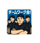 株式会社G-TWO（個別スタンプ：4）