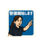 株式会社G-TWO（個別スタンプ：5）