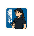 株式会社G-TWO（個別スタンプ：6）