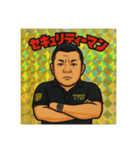 株式会社G-TWO（個別スタンプ：8）