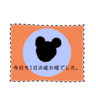 それぞれのスタンプ2（個別スタンプ：1）
