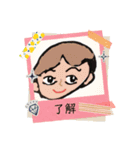 それぞれのスタンプ2（個別スタンプ：4）