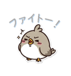 カラ鳥スタンプ（個別スタンプ：1）