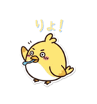 カラ鳥スタンプ（個別スタンプ：3）