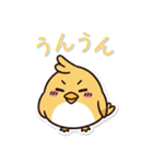 カラ鳥スタンプ（個別スタンプ：4）