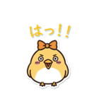 カラ鳥スタンプ（個別スタンプ：5）