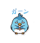 カラ鳥スタンプ（個別スタンプ：7）